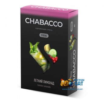 Бестабачная смесь для кальяна Chabacco Summer Lemonade ( Чайная смесь Чабако Летний Лимонад) Strong 50г - фото 1